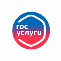 ГОСУСЛУГИ РФ